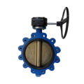 Cheapest price pvc wafer type butterfly valve